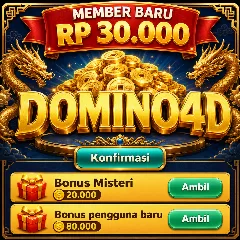 DOMINO4D
